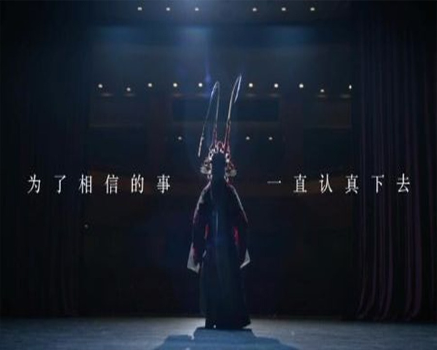吕梁形象广告片